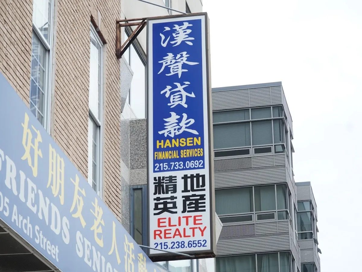 Hansen Cheng, Elite Realty