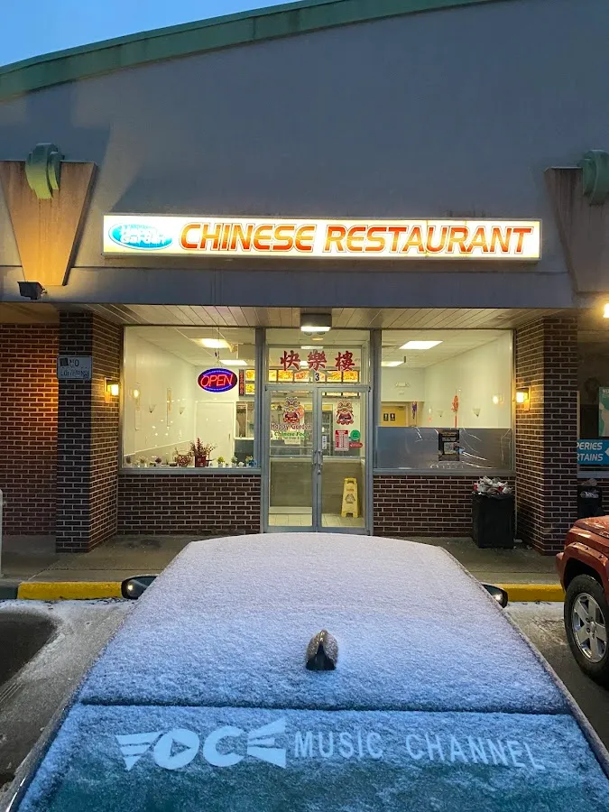 Happy Garden Restaurant