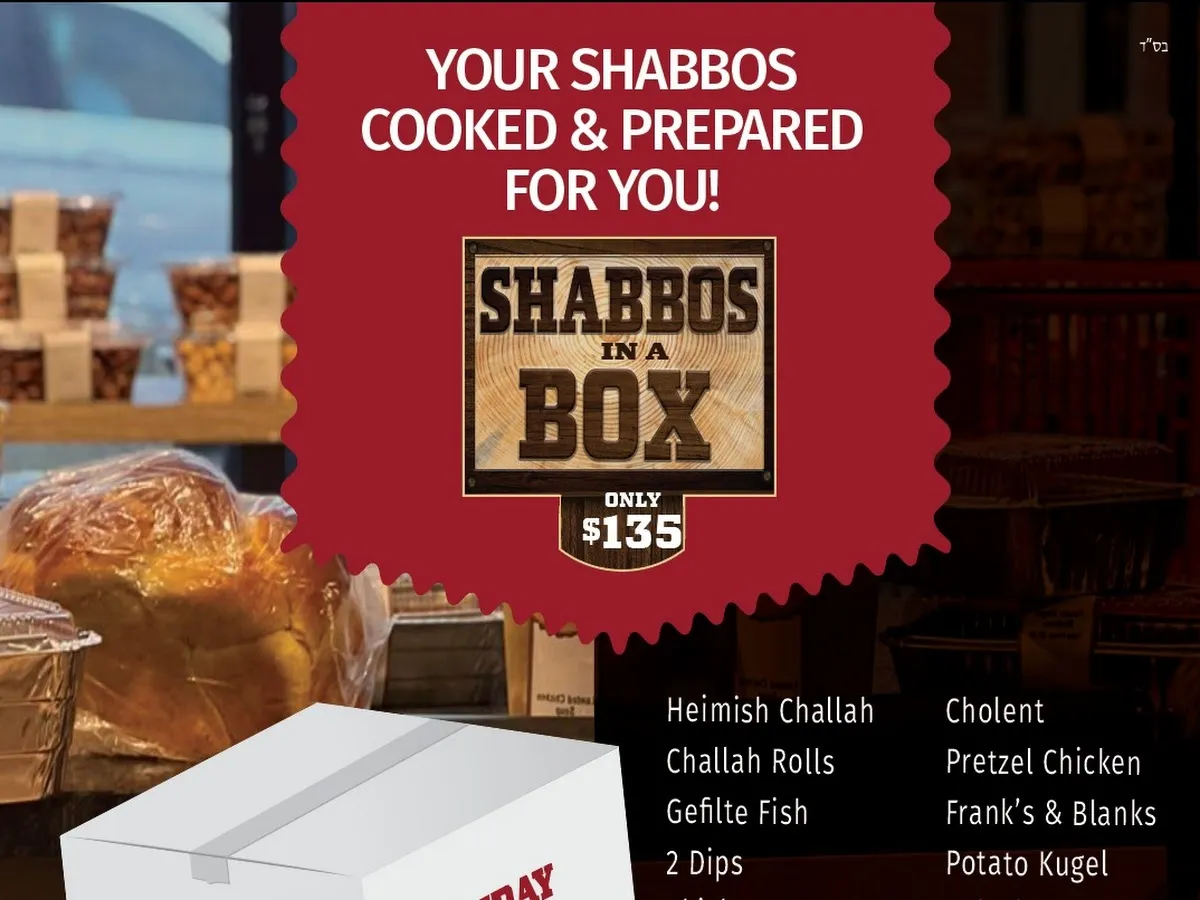 Heimish Food & Catering photo 2