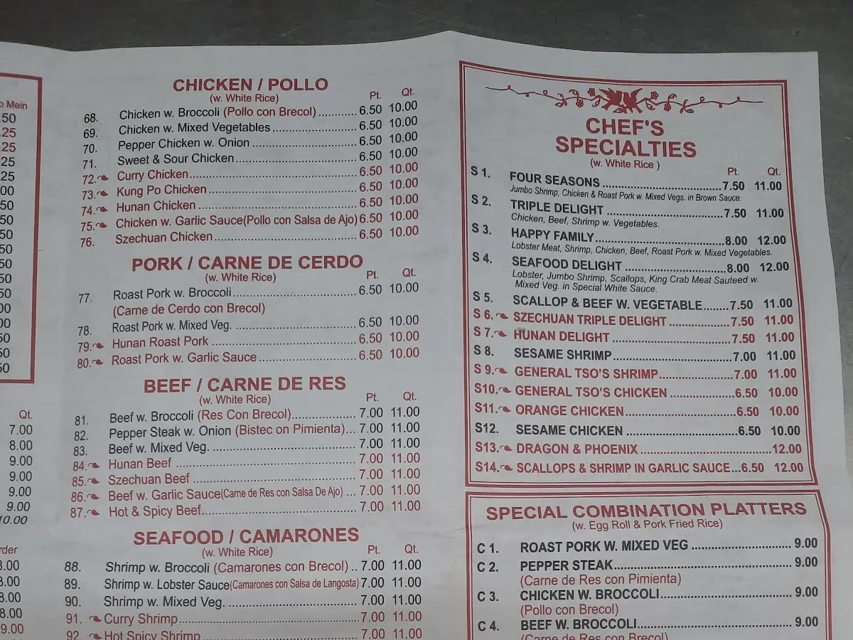 Hing San Restaurant photo 2