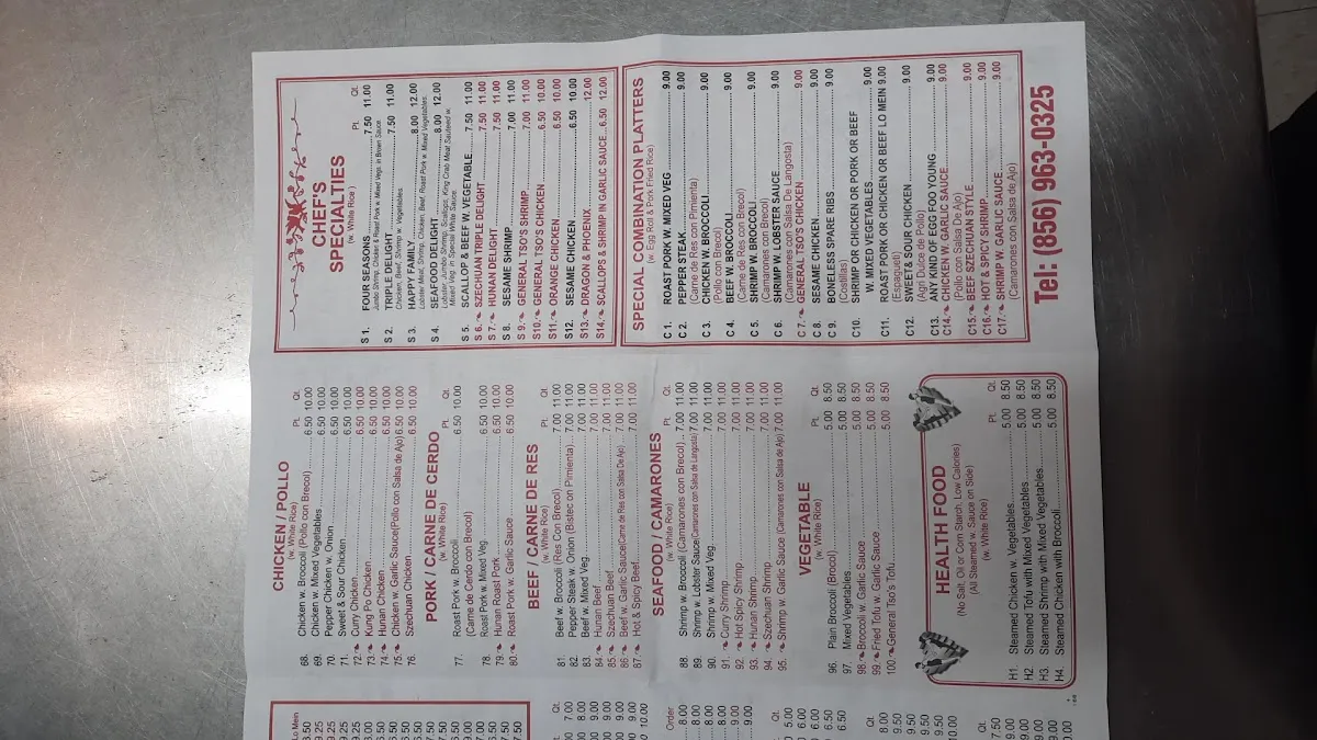 Hing San Restaurant photo 4