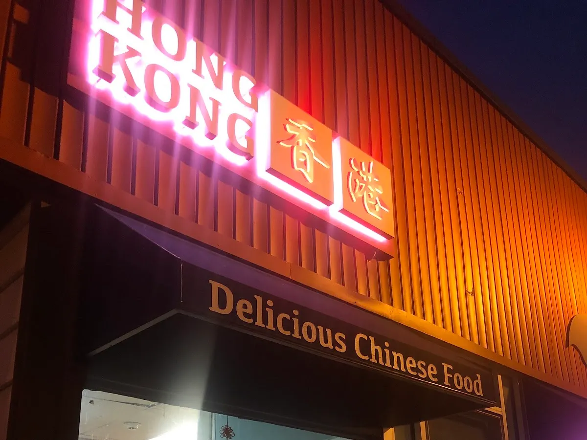 Hong Kong Chinese Restaurant