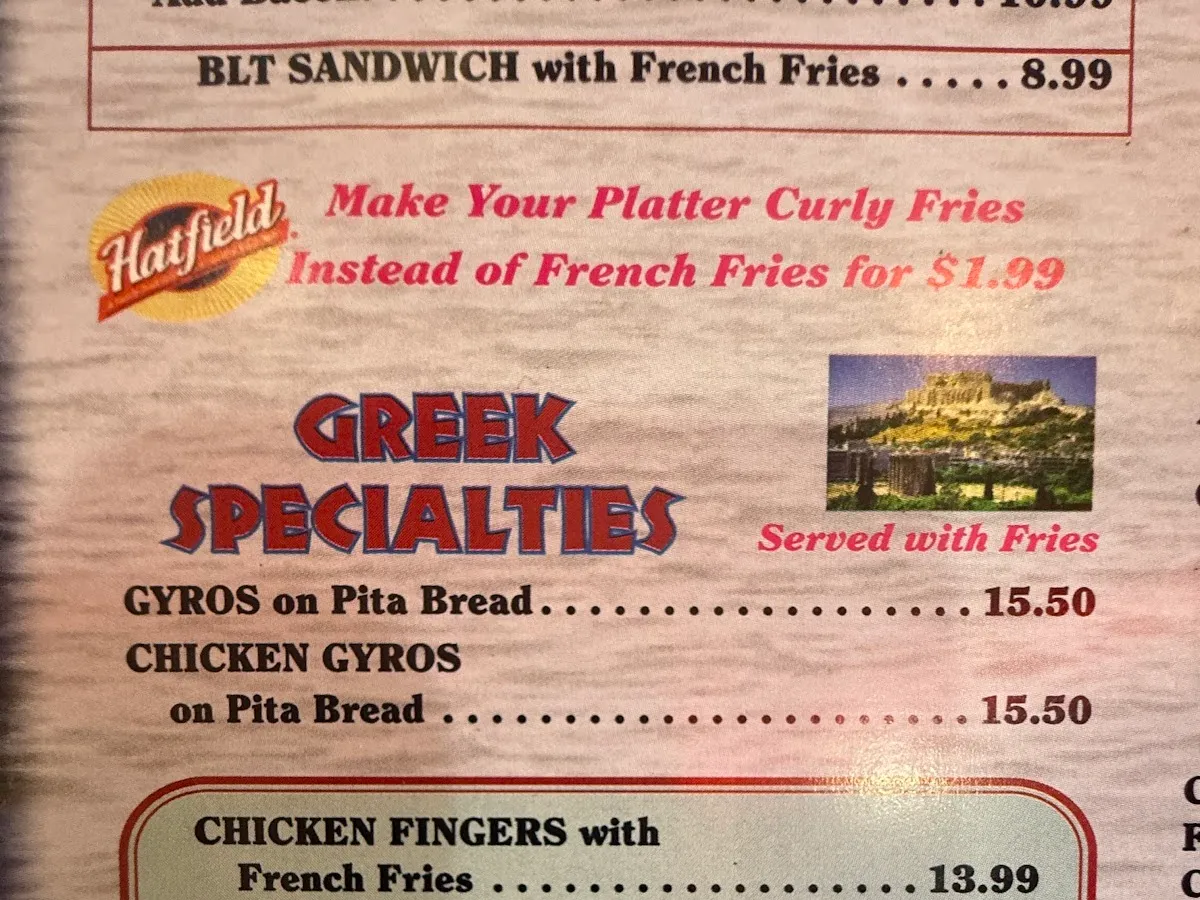 Hot Spot Cafe: Pizzeria and Restaurant. photo 2