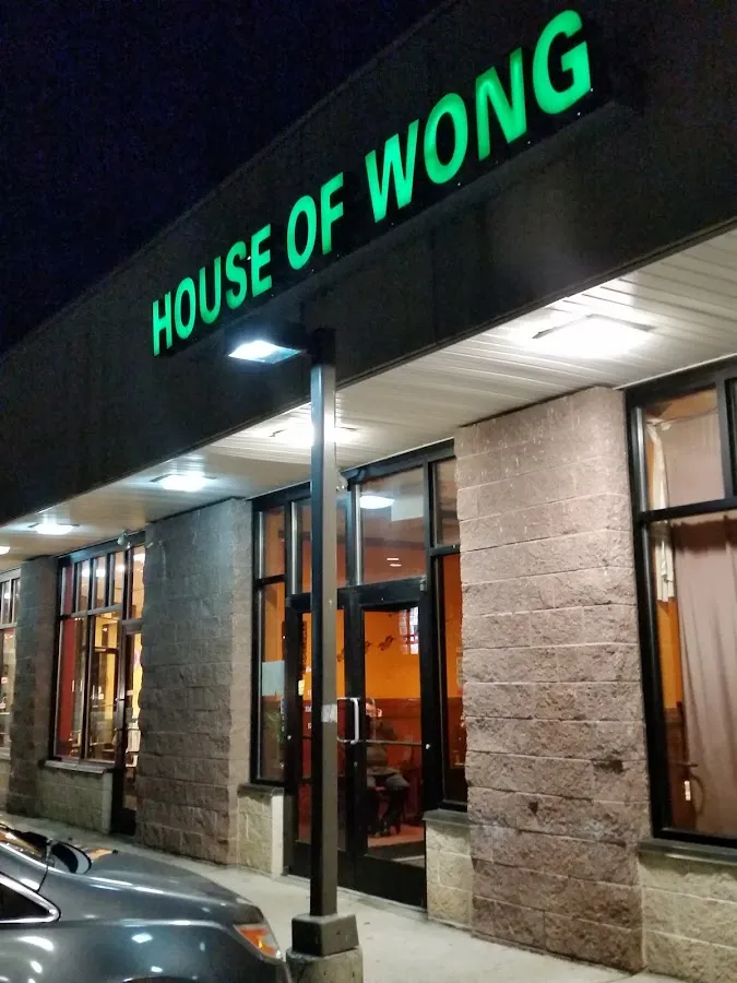 House of Wong photo 2