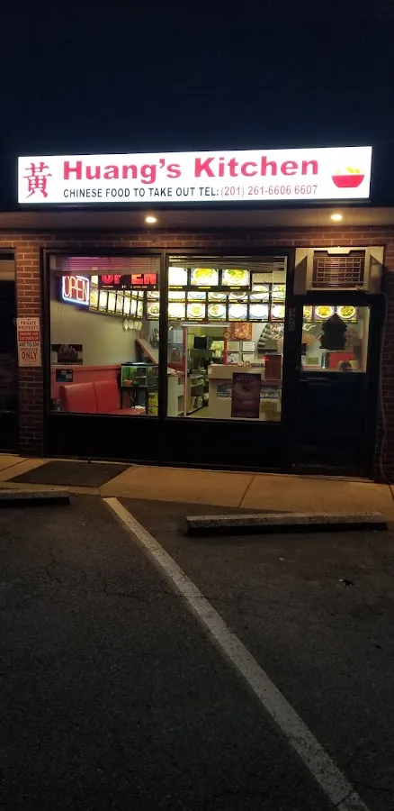 Huang's Kitchen photo 2