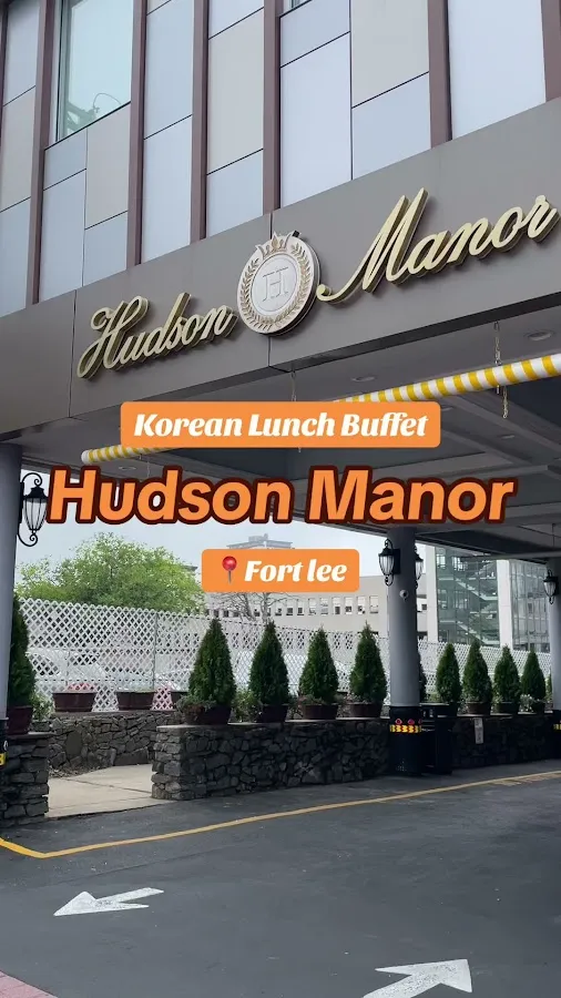 Hudson Manor photo 3