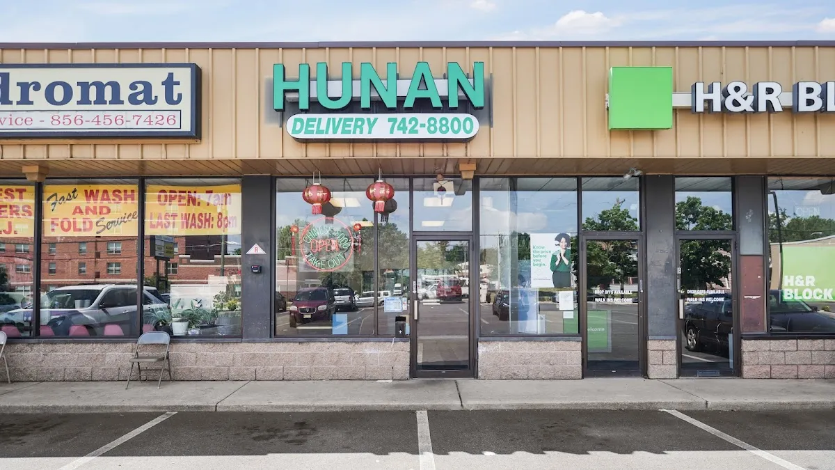 Hunan Garden photo 2