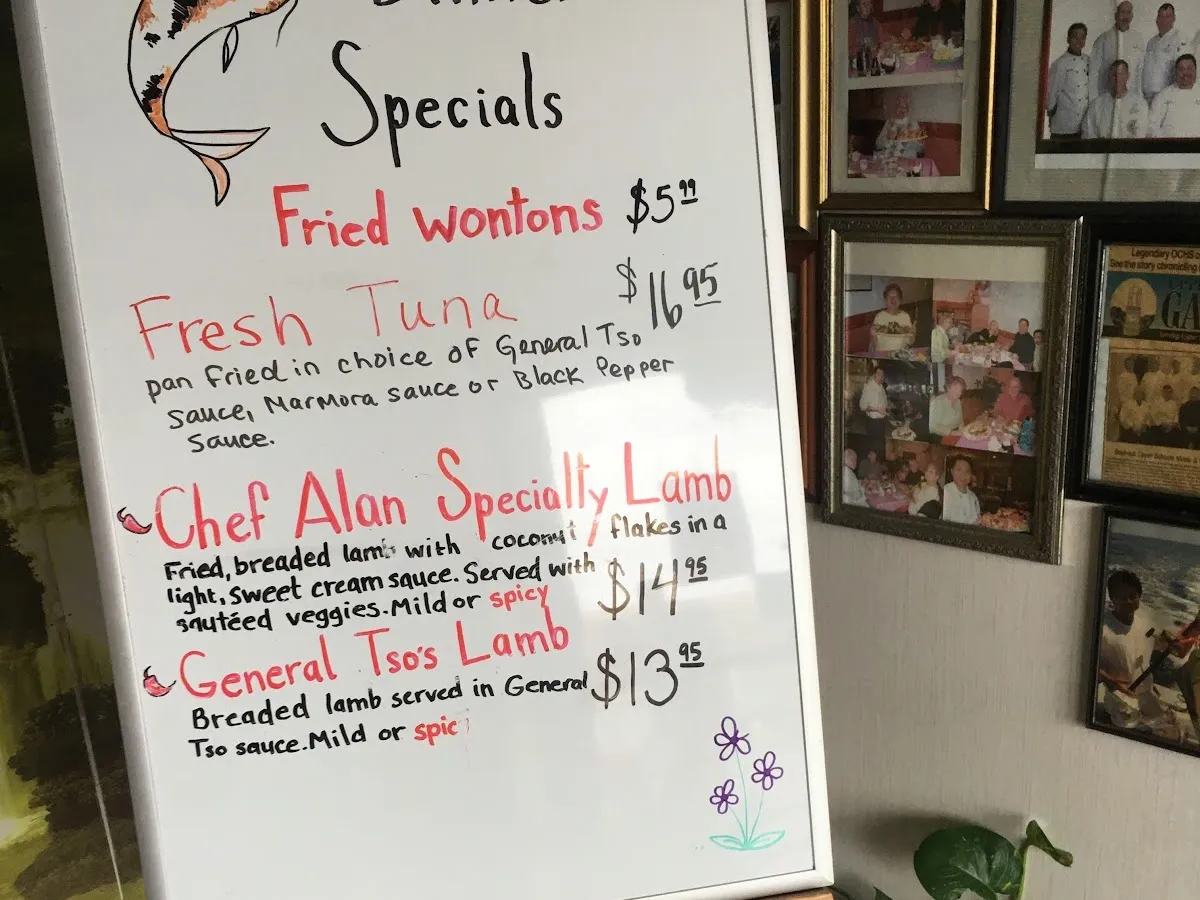 Island Shore Chinese Restaurant photo 2