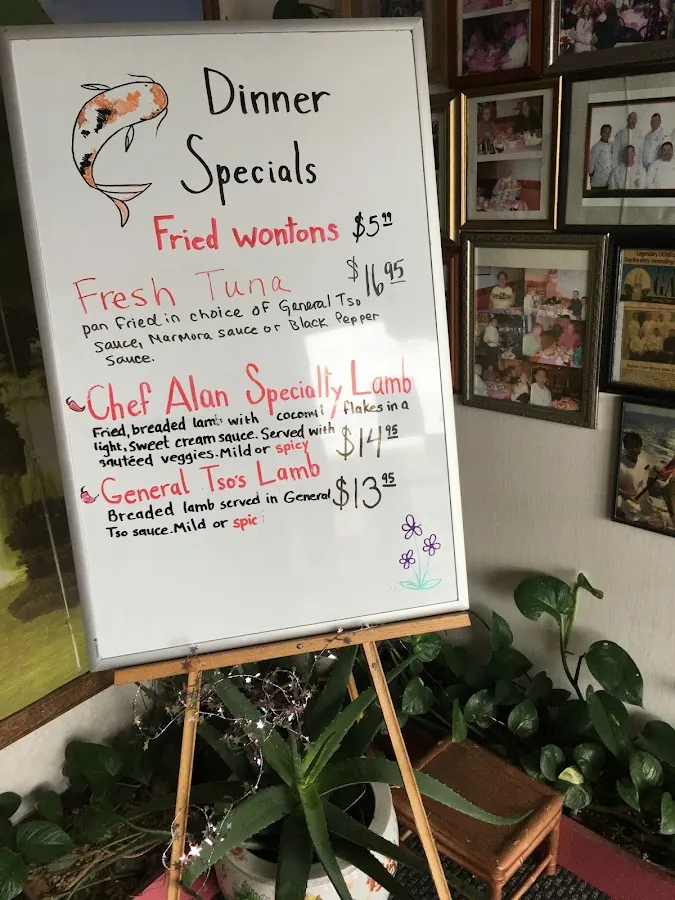 Island Shore Chinese Restaurant photo 5