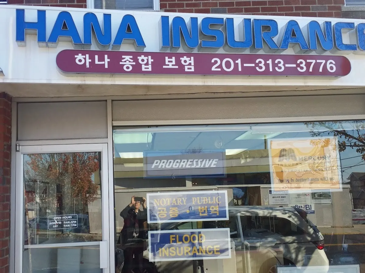 Ivan Agency Inc photo 2