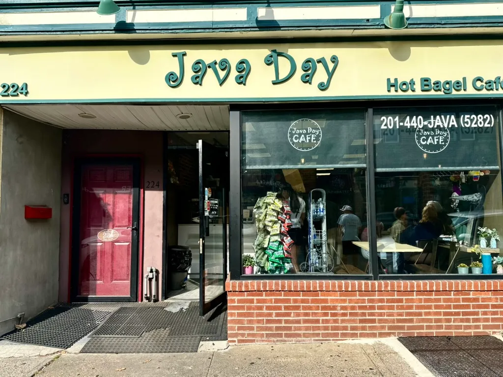 Java Day Cafe photo 2