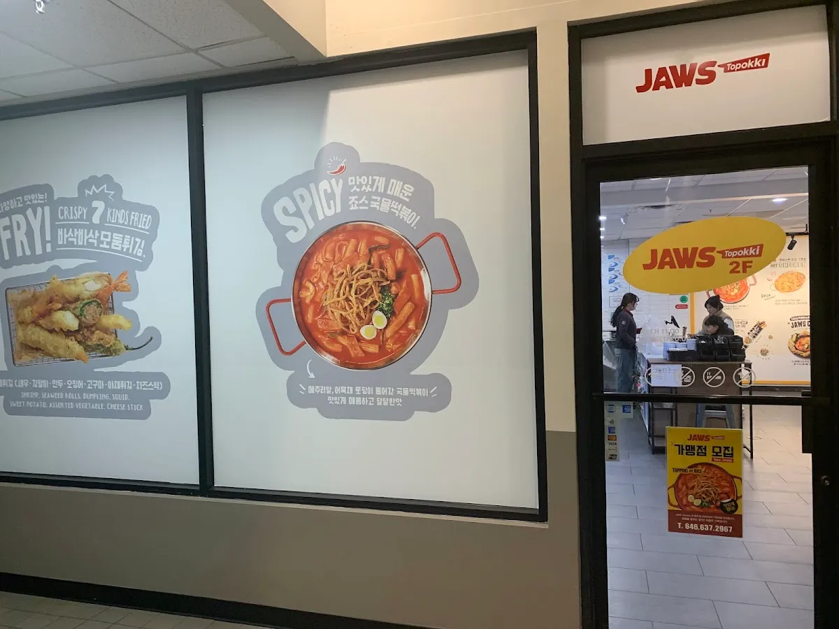Jaws Topokki Palisades Park (죠스 떡볶이) photo 5
