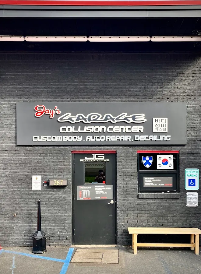 Jay's Garage l 한인종합정비소 | JG 오토모티브 photo 2