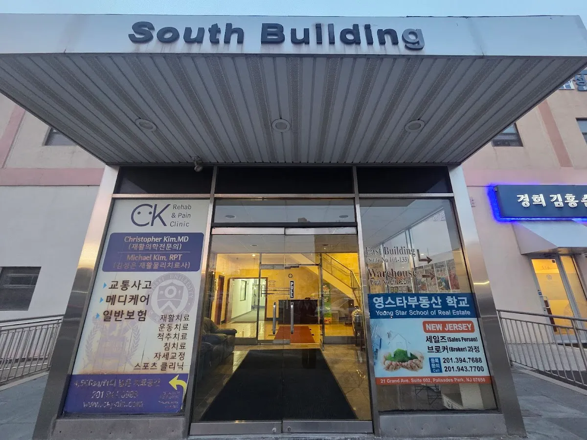 Joy Medicare Agency (뉴저지 조이 메디케어)