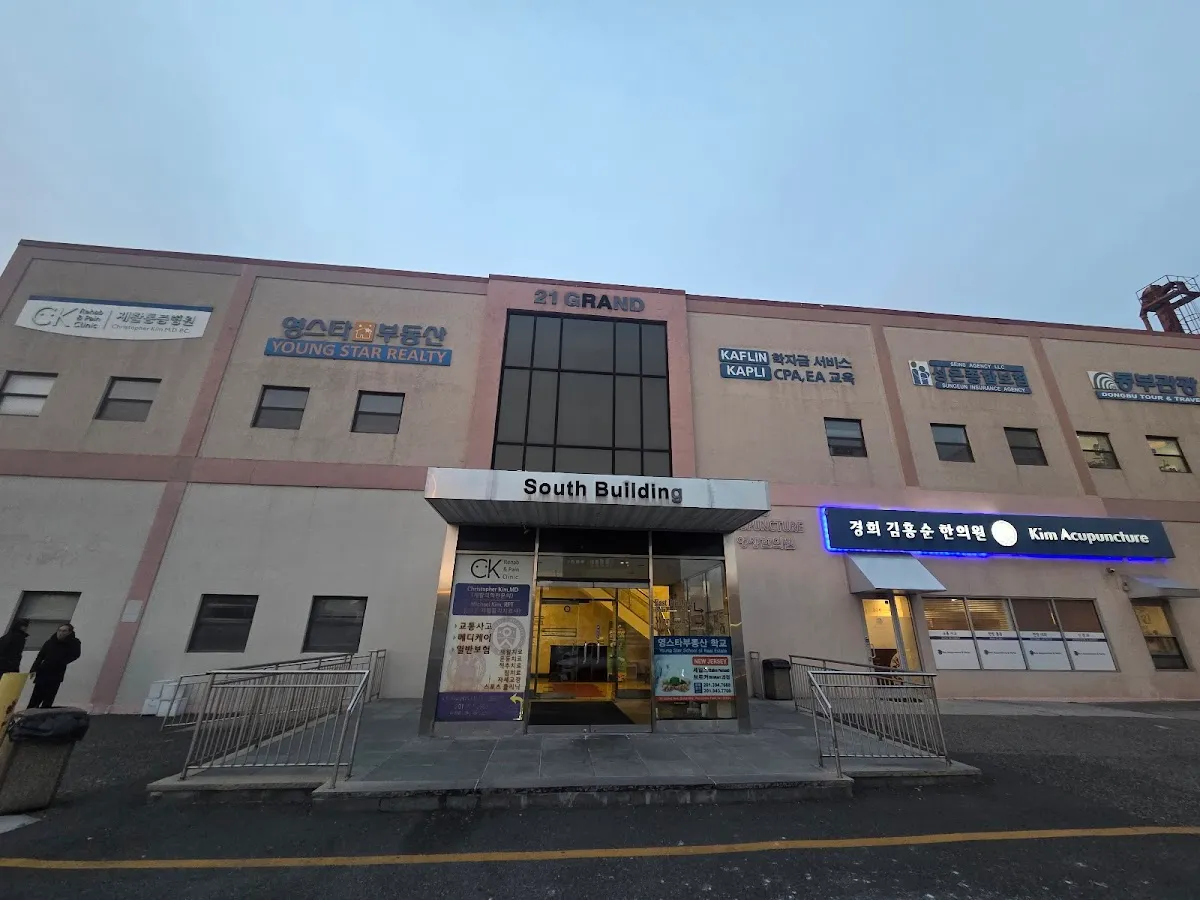 Joy Medicare Agency (뉴저지 조이 메디케어) photo 3