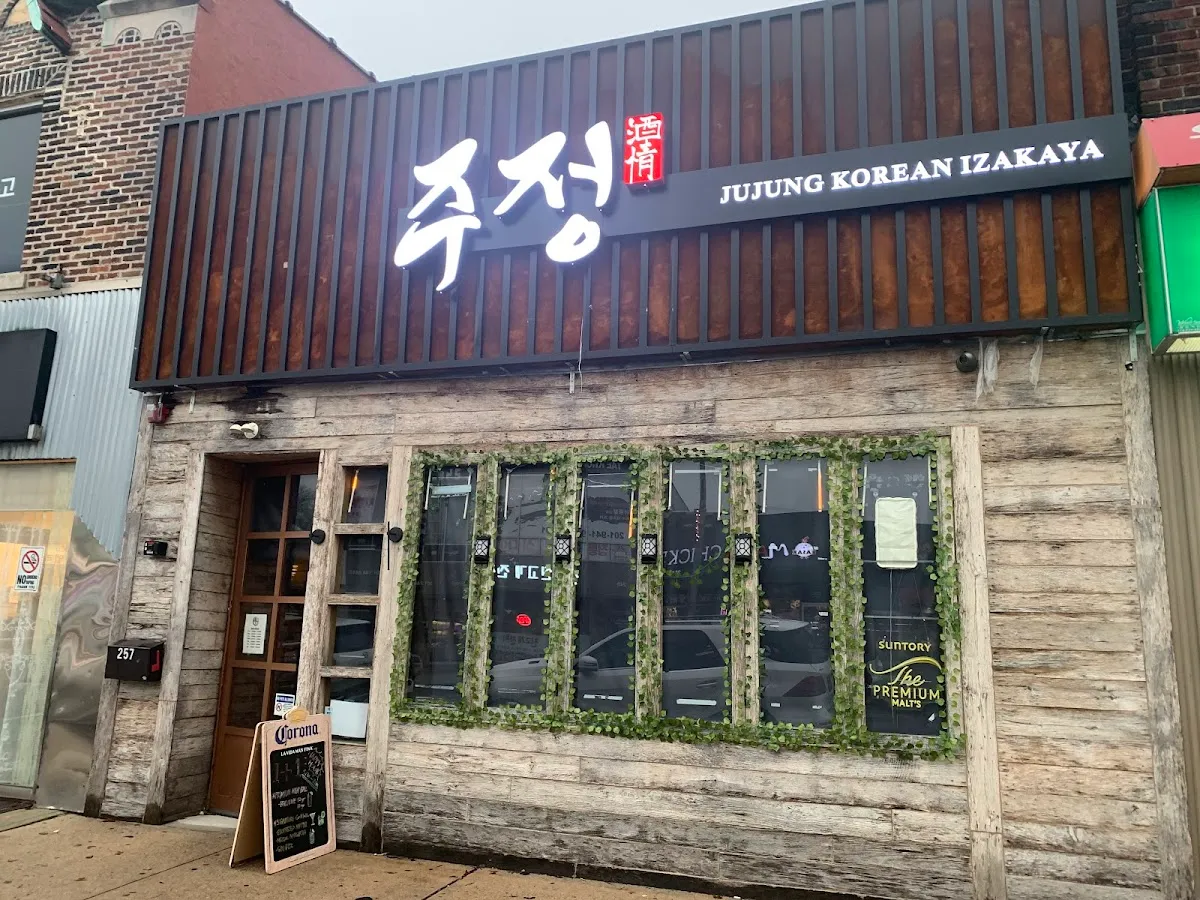 Jujung 주정 Korean Izakaya