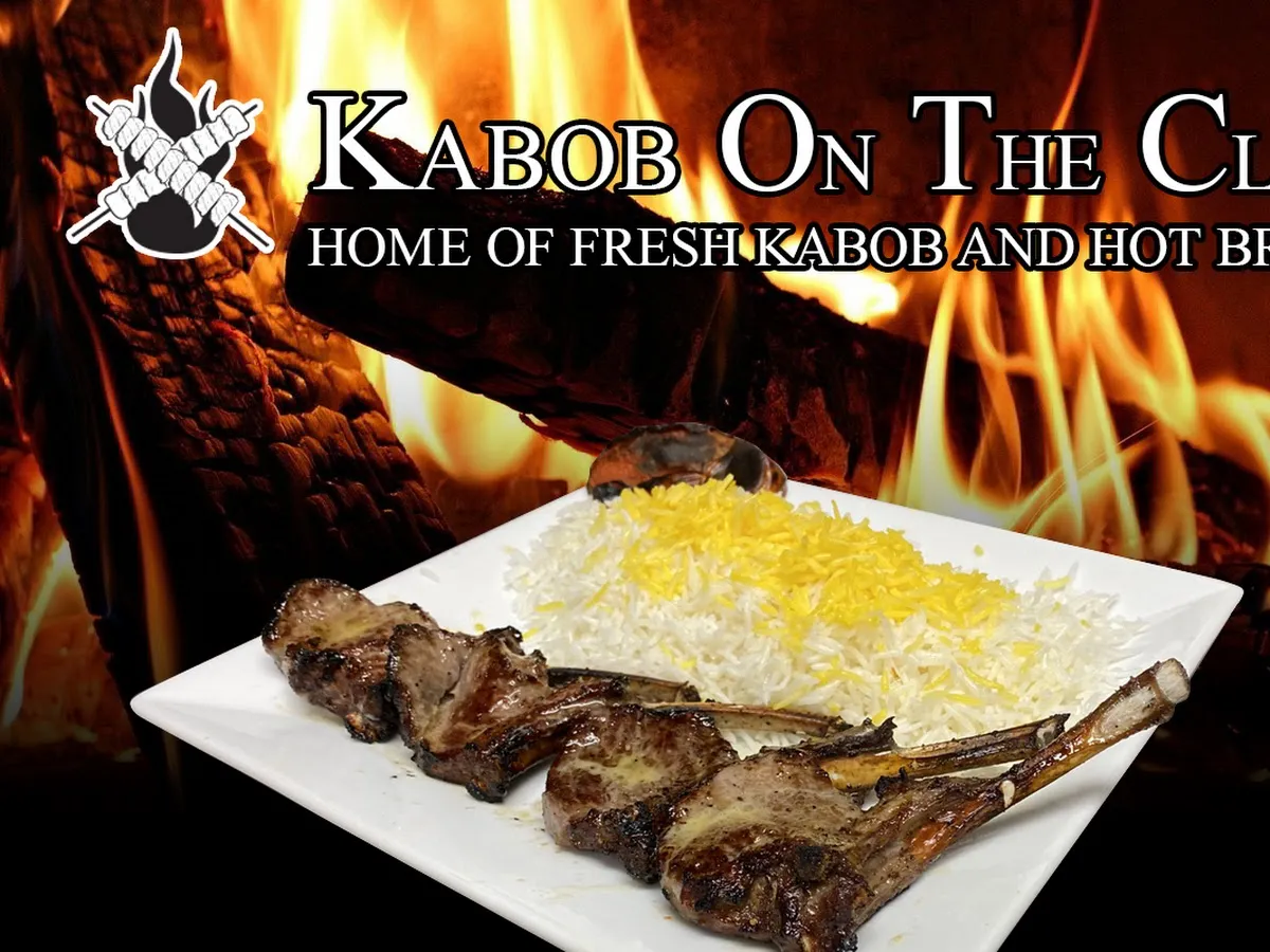 Kabob On the Cliff photo 3