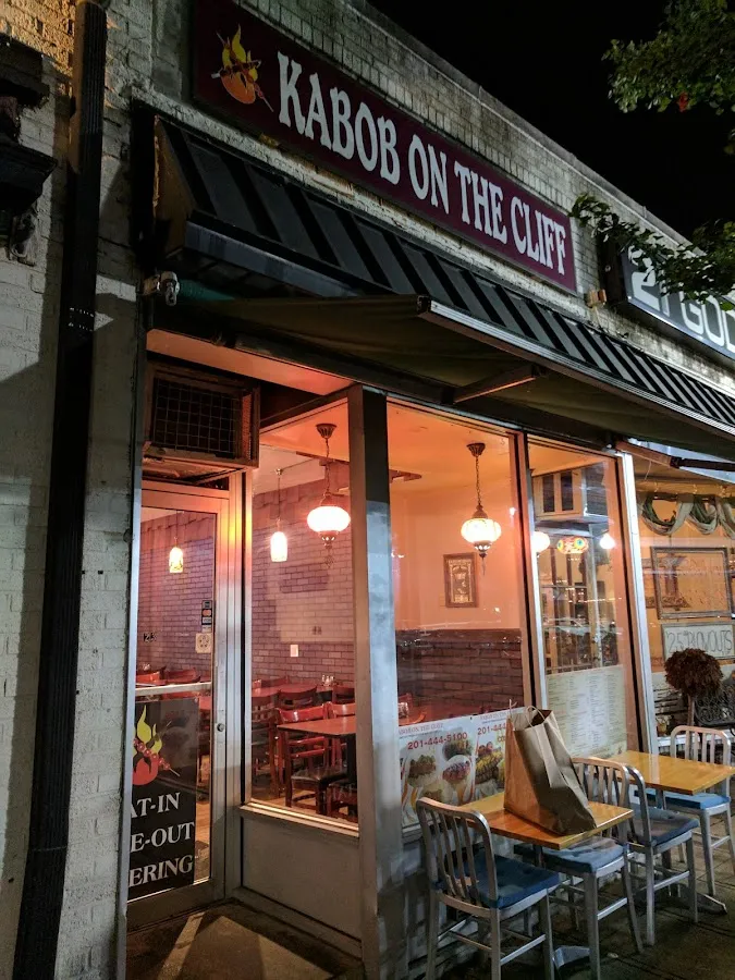 Kabob On the Cliff photo 4