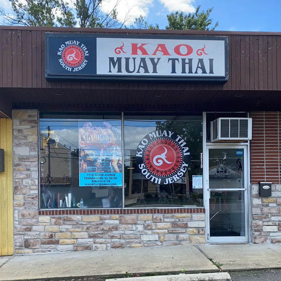 Kao Muay Thai photo 2
