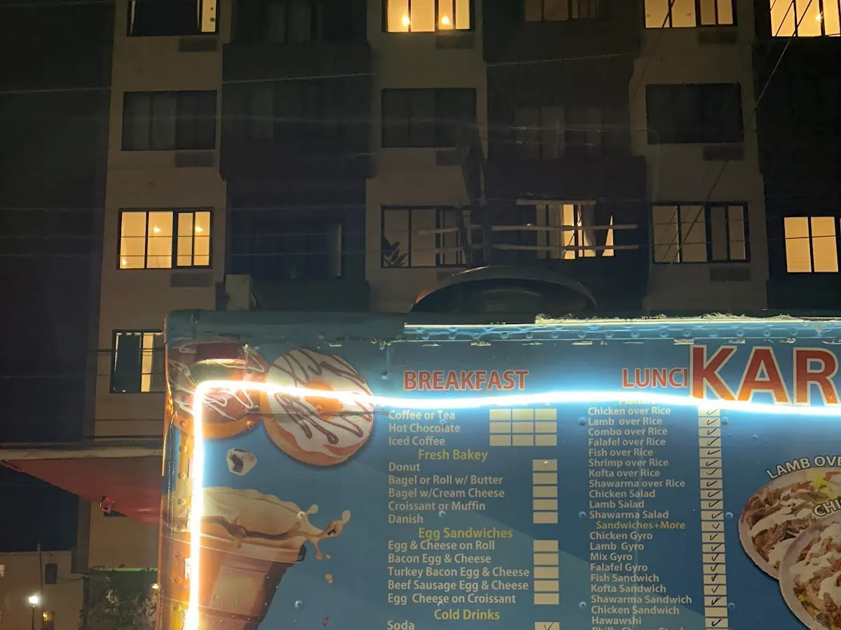 KARIM FOOD TRUCK photo 2