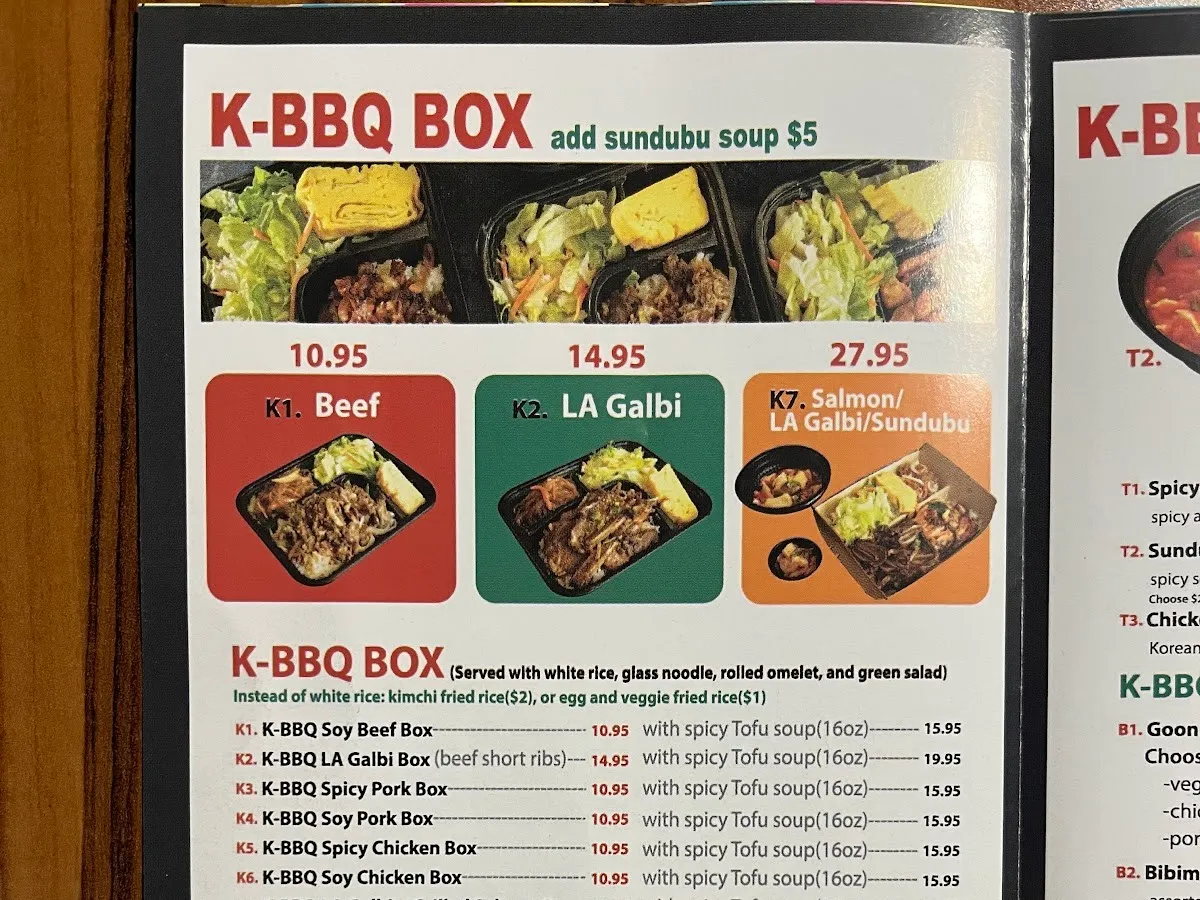 KBBQ Box photo 2
