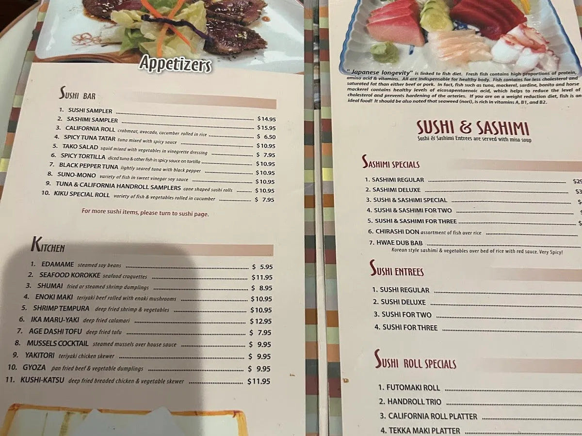 Kiku Restaurant photo 2