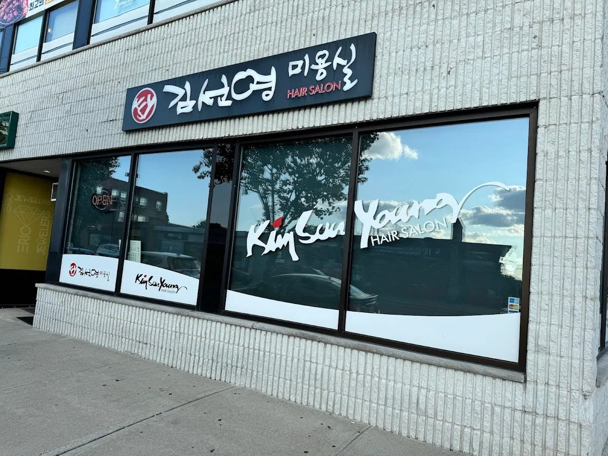 Kim Sun Young Hair Salon photo 4