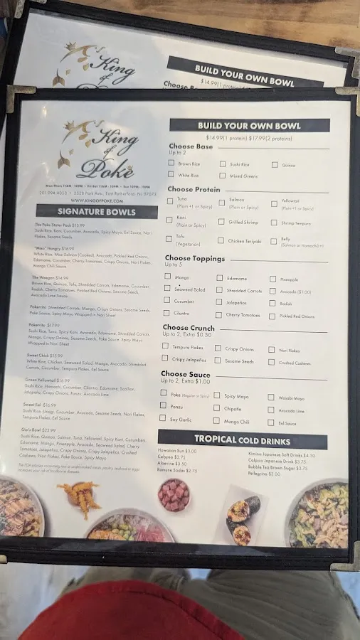 King Of Poke photo 5