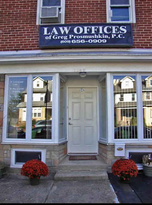 Law Offices of Greg Prosmushkin, P.C. photo 2