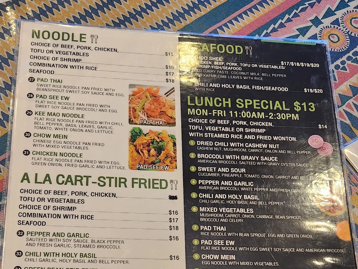 Lemon Grass Thai Cuisine Medford photo 2