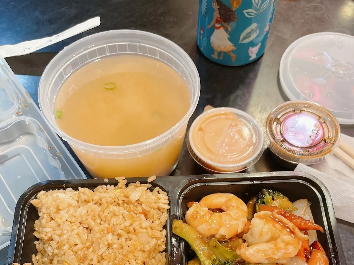 Little Tokyo photo 4