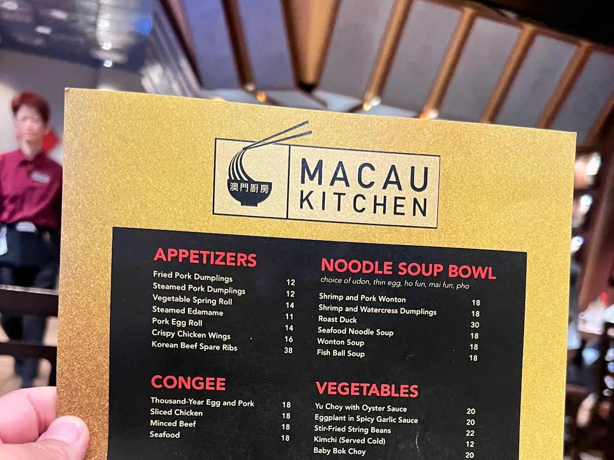 Macau Kitchen photo 2