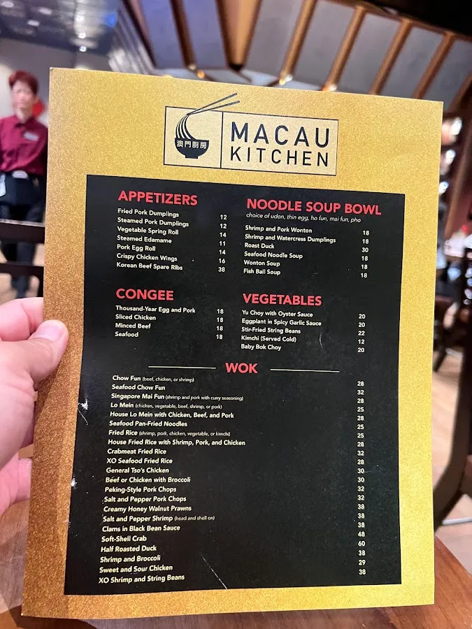 Macau Kitchen photo 4