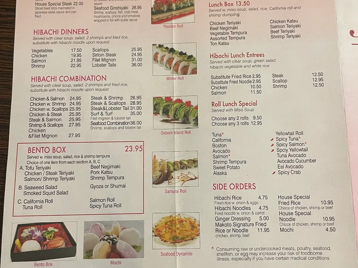 Makoto Japanese Steak House photo 3