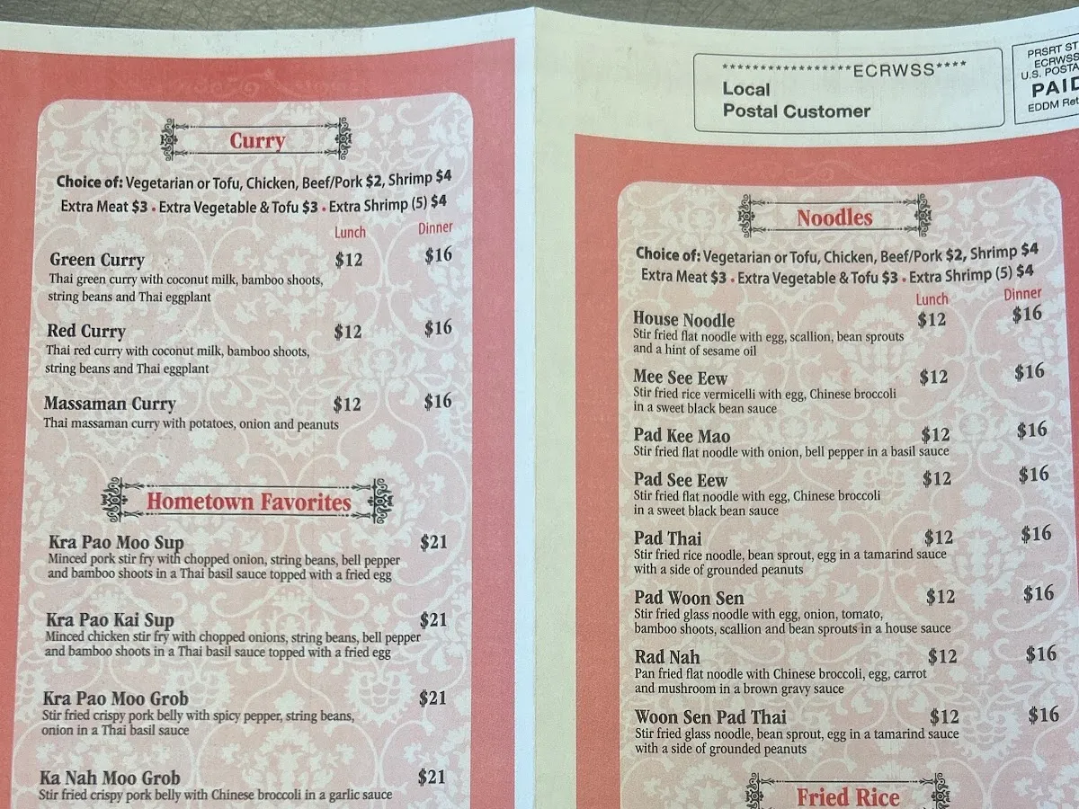 Maliwans Thai Kitchen photo 2