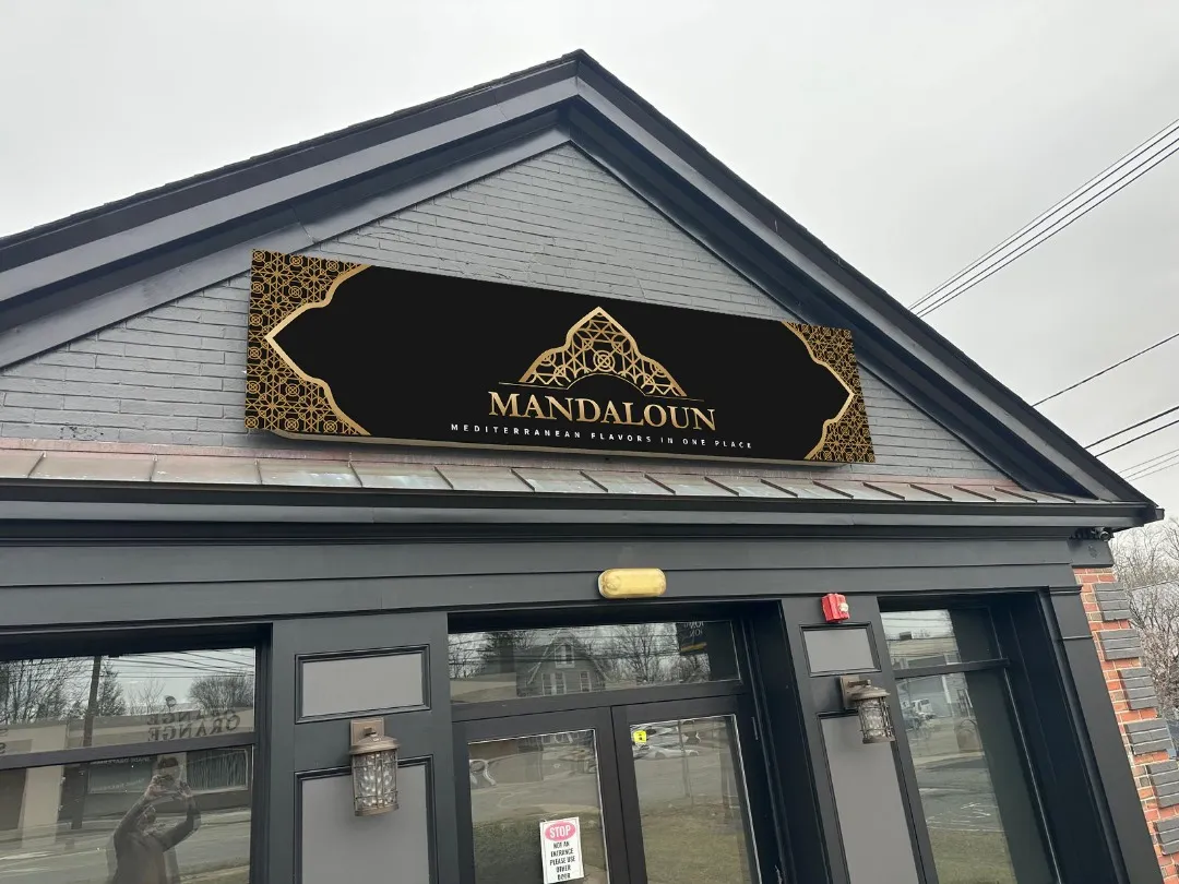 Mandaloun Mediterranean Cuisine photo 2