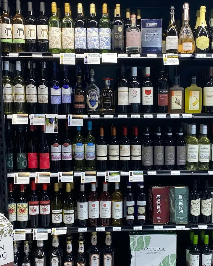 Margate Gardens Wine & Spirits photo 3