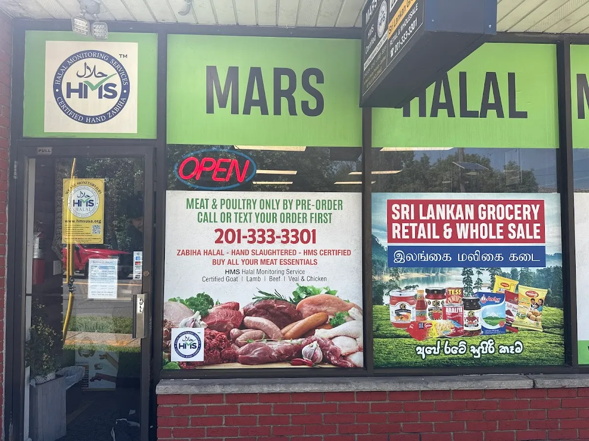 Mars Halal Market photo 2