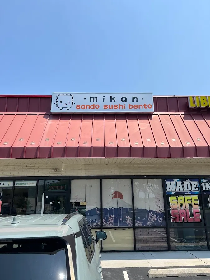 Mikan Sando Sushi Bento photo 4