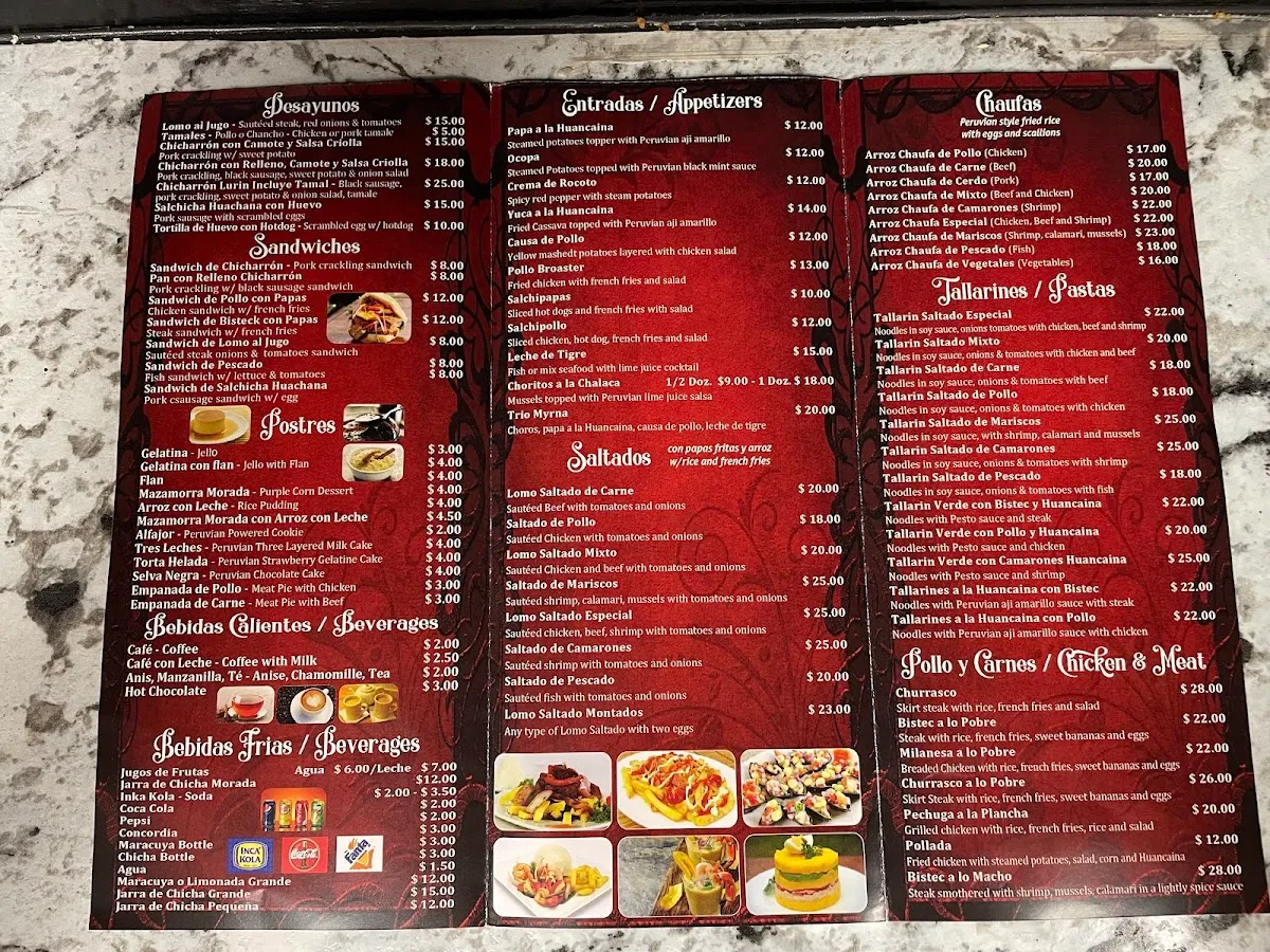 Myrna Peruvian Restaurant photo 2