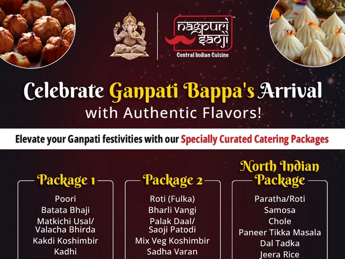 Nagpuri Saoji photo 3