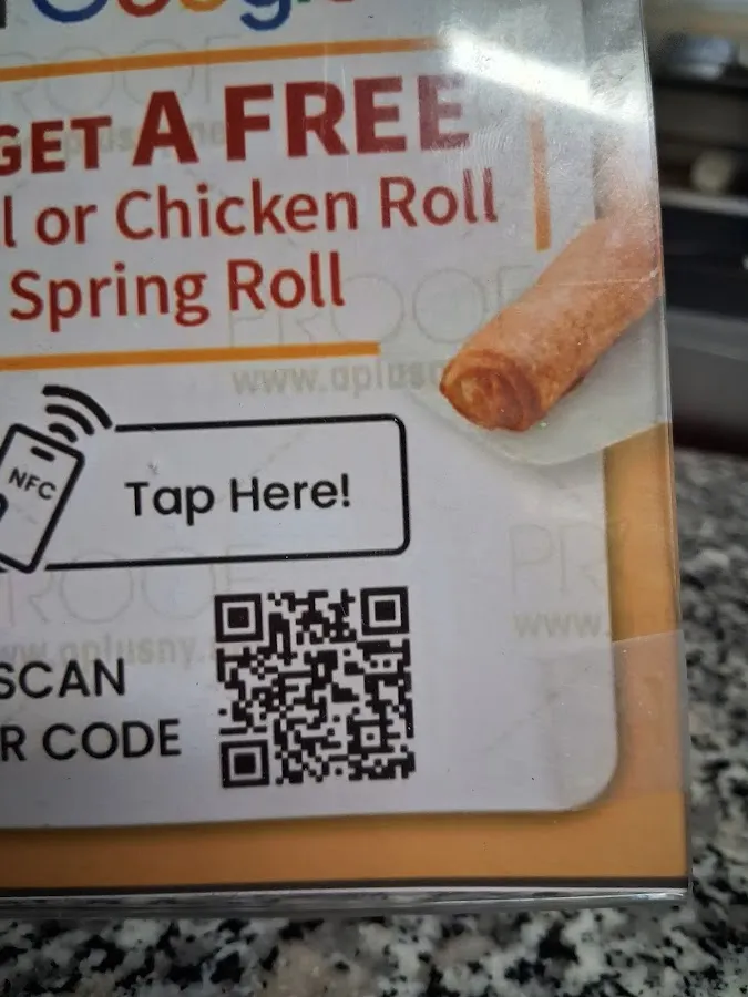 New China House photo 3