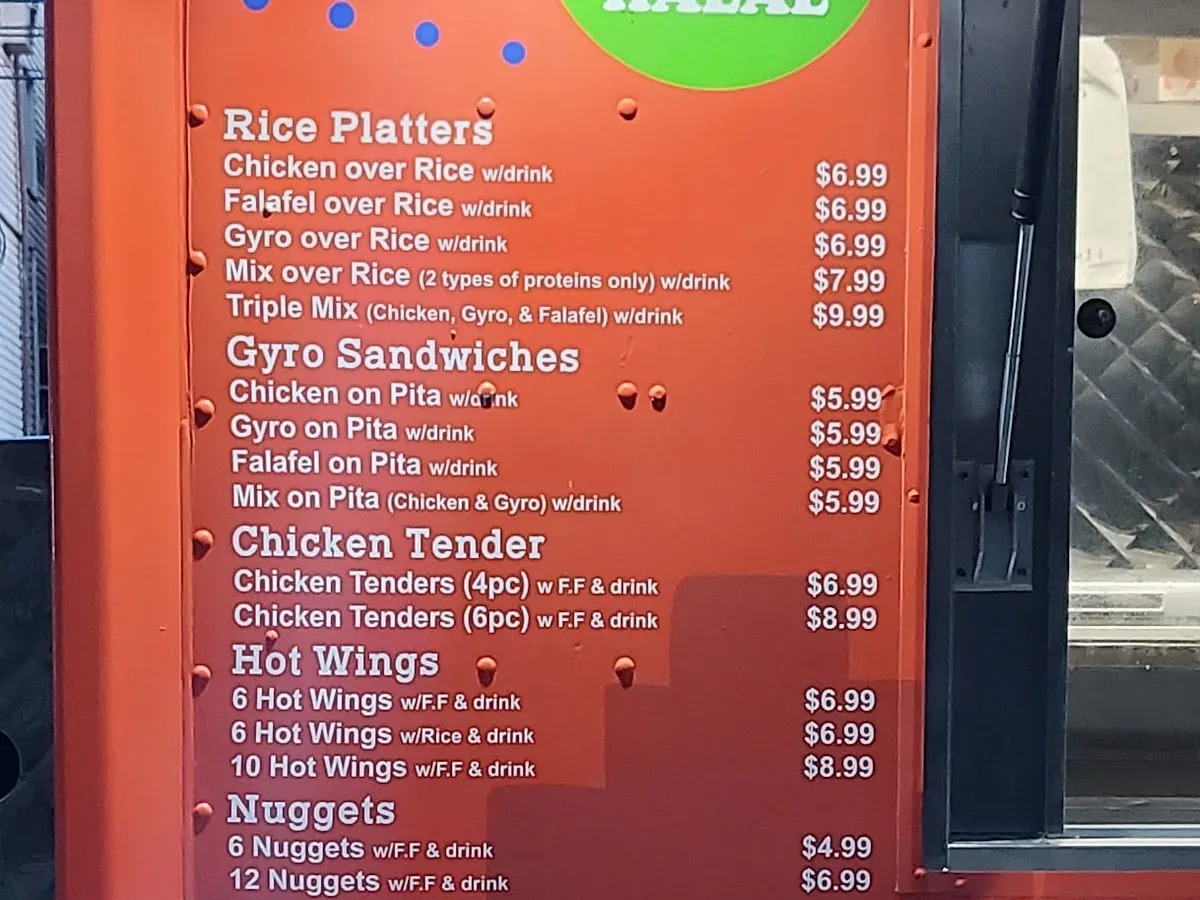 New York Style Chicken & Gyro photo 3