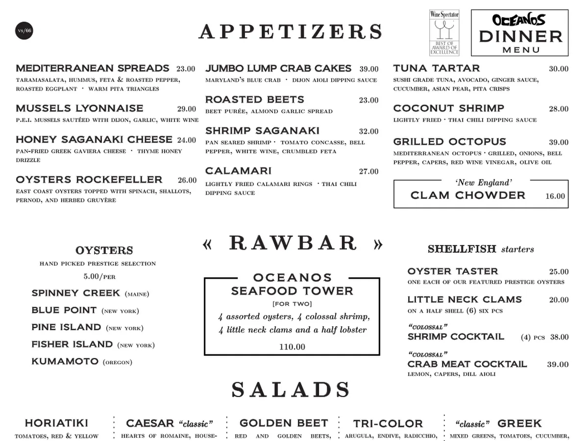 Oceanos Oyster Bar & Sea Grill photo 2