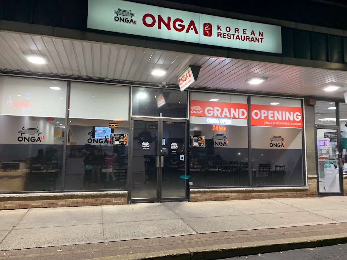 ONGA Korean Restaurant photo 4
