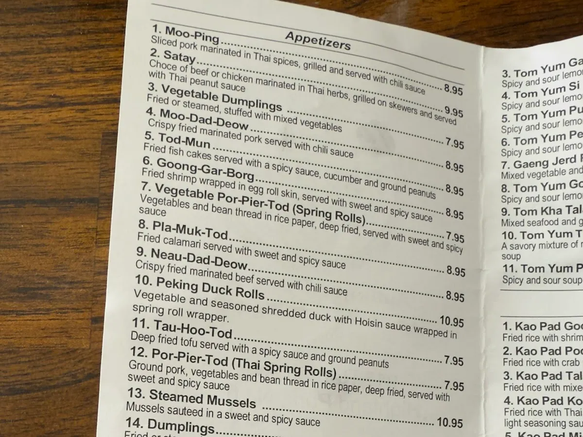 Pad Thai Restaurant photo 2