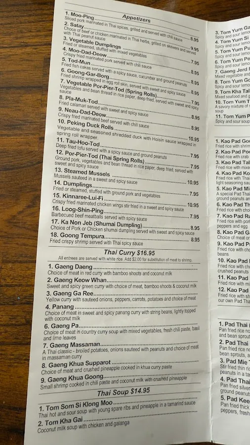 Pad Thai Restaurant photo 5