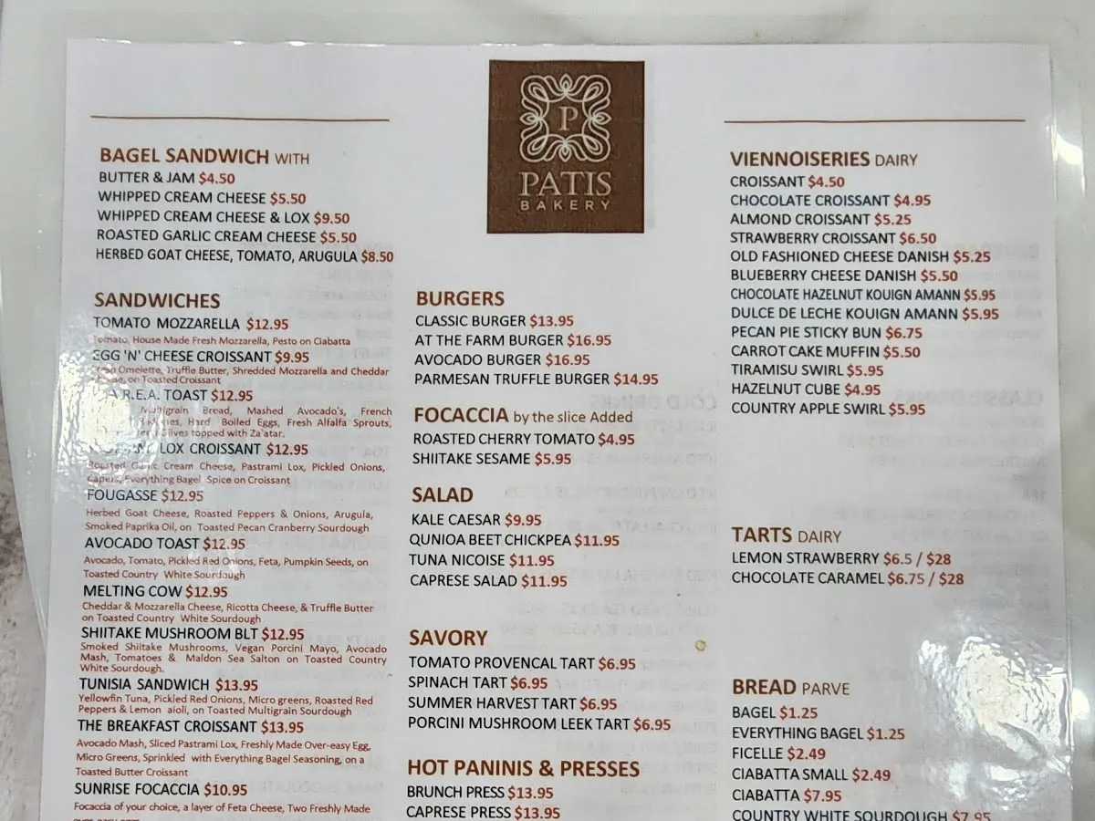 Patis Bakery photo 2