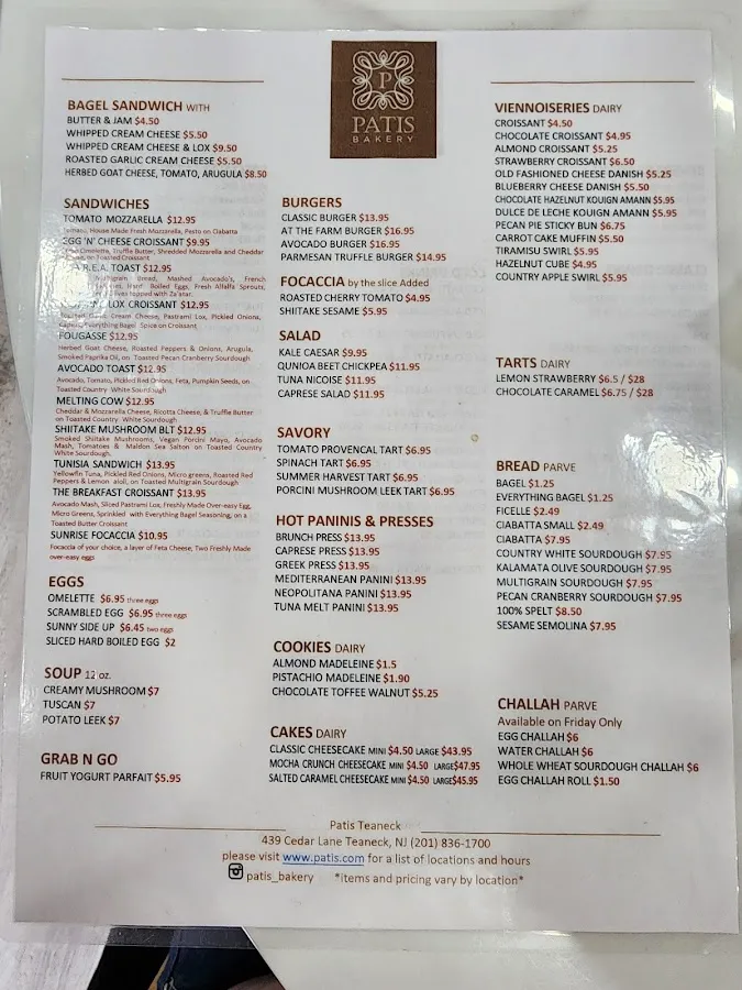 Patis Bakery photo 5