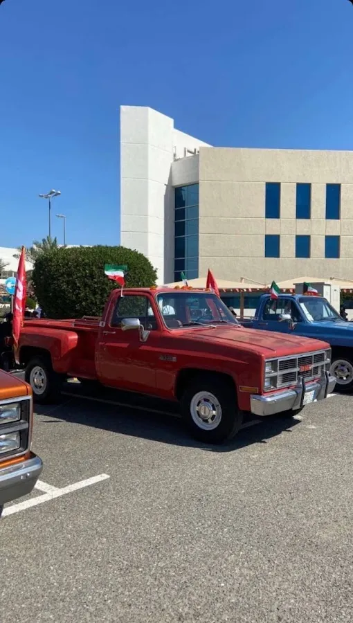 Perfection Auto Sales